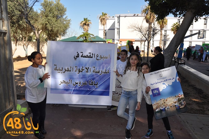 msira okhoawwa (26).JPG